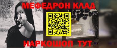 прущие крисы Чапаевск