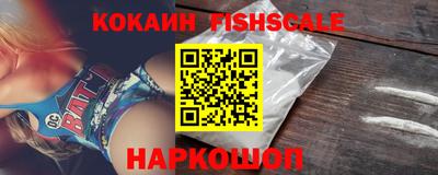 ешки Чебаркуль