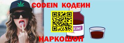 ешки Чебаркуль