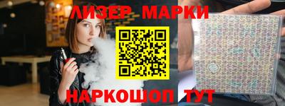 ешки Чебаркуль