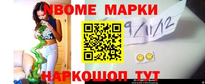 прущие крисы Чапаевск