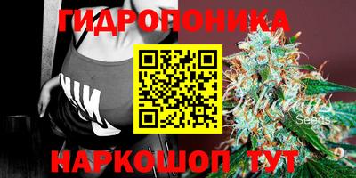 мефедрон VHQ Чебоксары