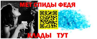 гашиш Шелехов