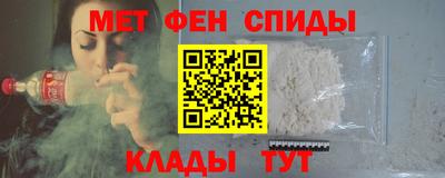 прущий лед Шахты