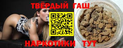 прущий лед Шахты