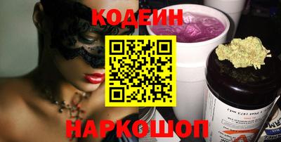 прущие крисы Чапаевск