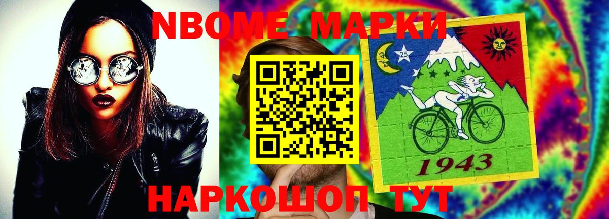 ЛСД экстази ecstasy  Вход с VPN  LSD-25 экстази кислота  Лсд 25 экстази  Луховицы 